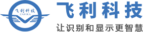 條碼掃描槍
